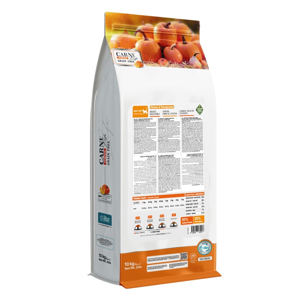 Maya Family Carni Life Pumpkin Grain Free 10kg Ξηρά Τροφή για Στειρωμένες Ενήλικες Γάτες με Κοτόπουλο και Ρόδι