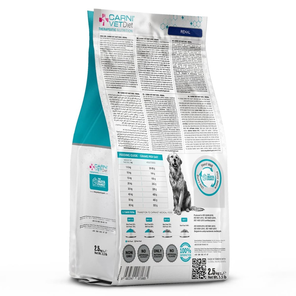 Carni Vet Diet Adult Dog Renal - Πλήρης Ζωοτροφή 2.5Kg