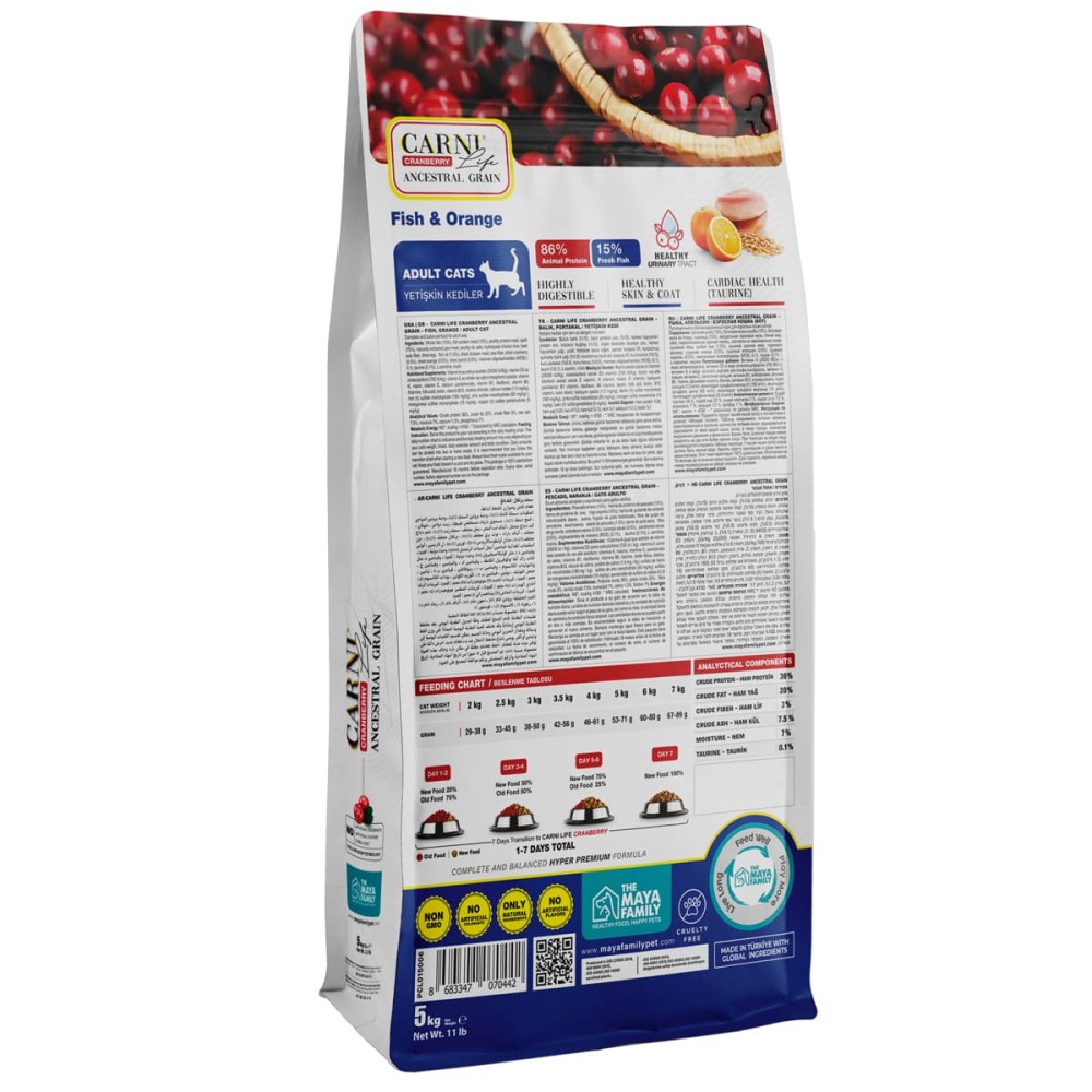 Maya Family Carni Life Cranberry 5kg ξηρά τροφή για ενήλικες γάτες με ψάρι και πορτοκάλι Maya Family Carni Life Cranberry 5kg ξηρά τροφή για ενήλικες γάτες με ψάρι και πορτοκάλι