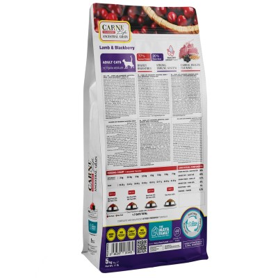 Maya Family Carni Life Cranberry 5kg ξηρά τροφή για ενήλικες γάτες με αρνί και μύρτιλο Maya Family Carni Life Cranberry 5kg ξηρά τροφή για ενήλικες γάτες με αρνί και μύρτιλο