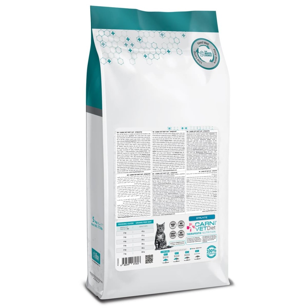 Maya Pet Family Carni Vet Diet Adult Cat Struvite- Πλήρης Ζωοτροφή 5 Kg Maya Pet Family Carni Vet Diet Adult Cat Struvite- Πλήρης Ζωοτροφή 5 Kg