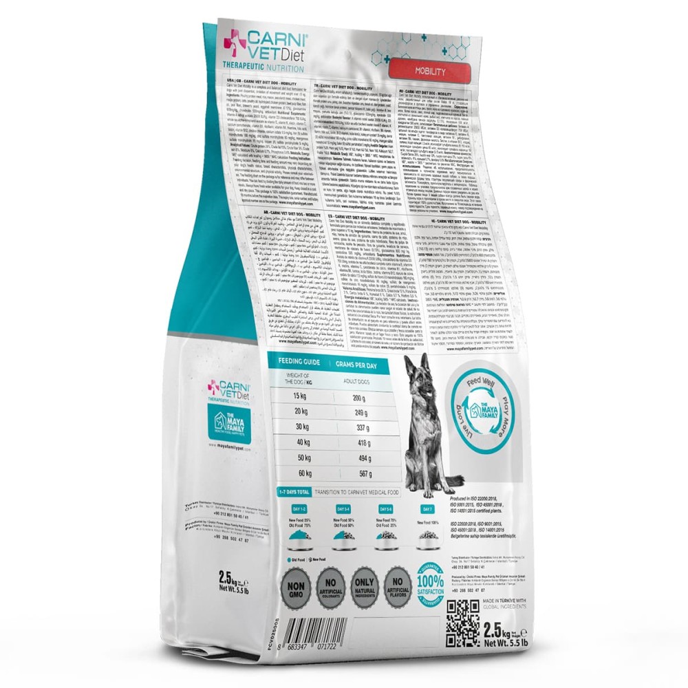 Carni Vet Diet Adult Dog Mobility - Πλήρης Ζωοτροφή 2.5Kg