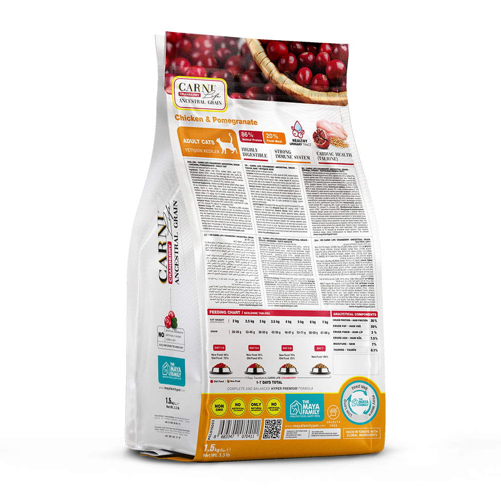 Maya Family Carni Life Cranberry 1.5kg ξηρά τροφή για ενήλικες γάτες με κοτόπουλο και ρόδι