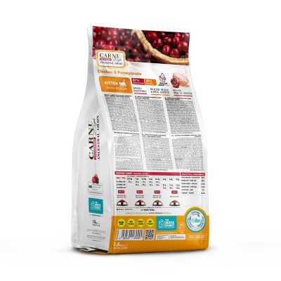 Maya Family Carni Life Cranberry 1.5kg ξηρά τροφή για γατάκια με κοτόπουλο και ρόδι  Maya Family Carni Life Cranberry 1.5kg ξηρά τροφή για γατάκια με κοτόπουλο και ρόδι