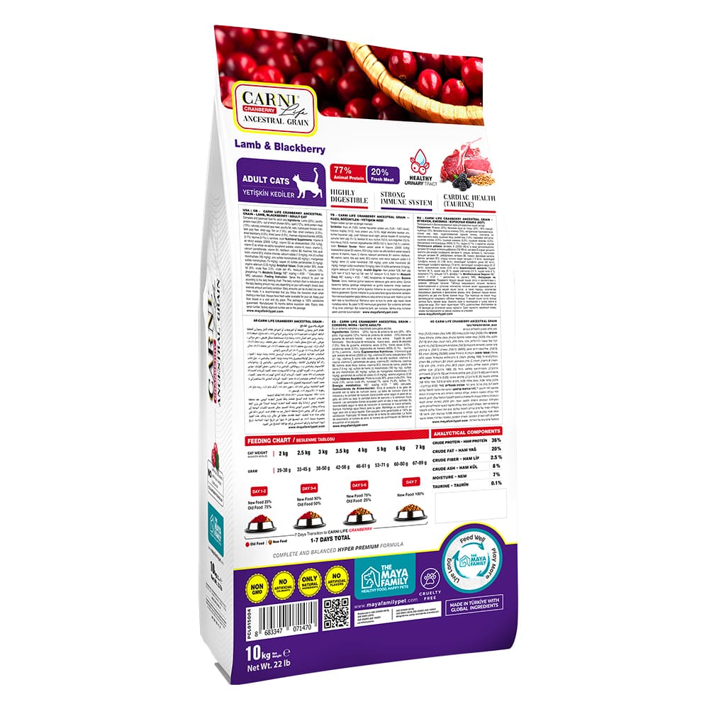 Maya Family Carni Life Cranberry 10kg ξηρά τροφή για ενήλικες γάτες με αρνί και μύρτιλο