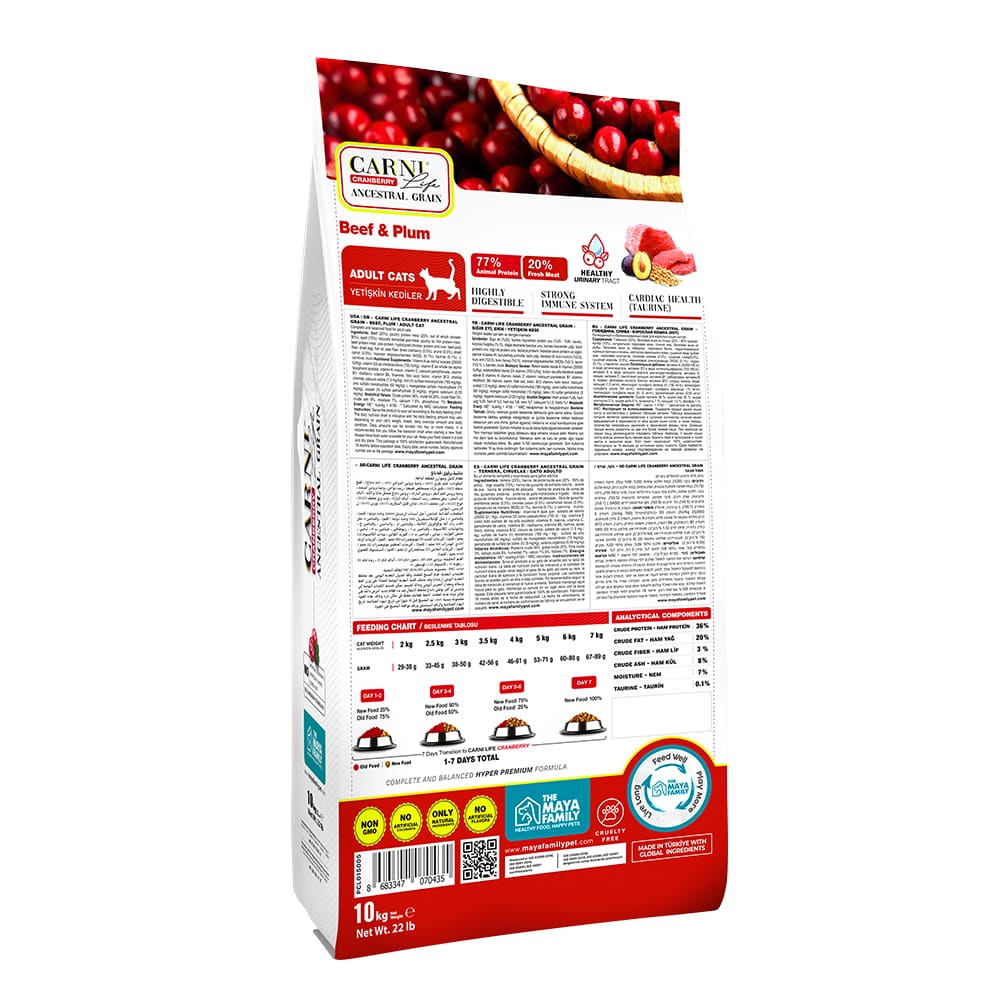 Maya Family Carni Life Cranberry 10kg ξηρά τροφή για ενήλικες γάτες με μοσχάρι και δαμάσκηνο