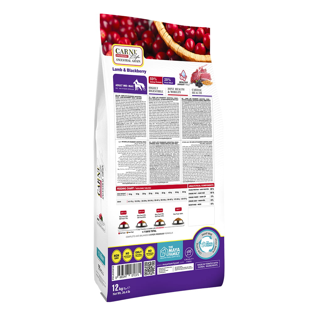 Maya Family Carni Life Cranberry 12kg ξηρά τροφή για ενήλικους σκύλους με αρνί και μύρτιλο