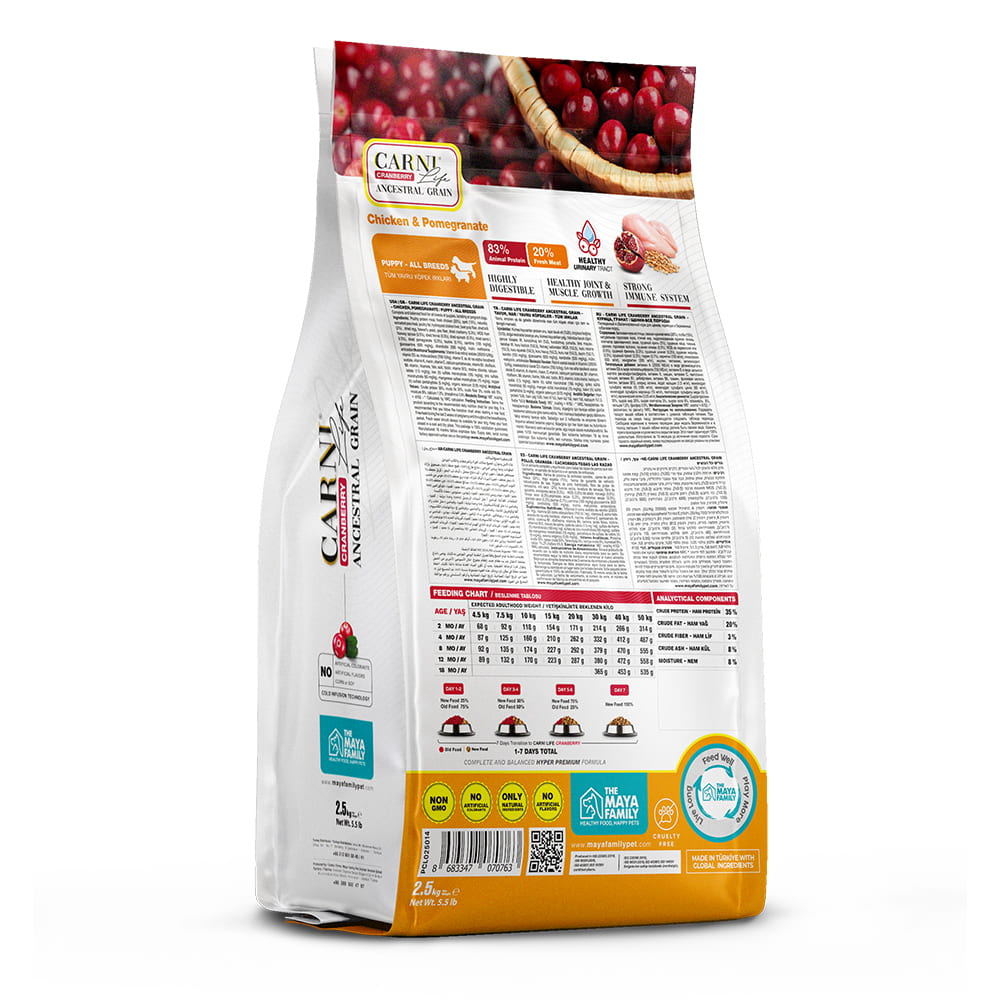 Maya Family Carni Life Cranberry 2,5kg ξηρά τροφή για μικρόσωμα κουτάβια με κοτόπουλο και ρόδι