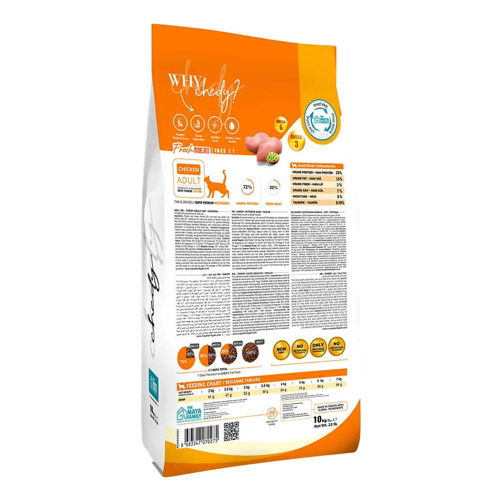 Maya Family Chedy 10kg ξηρά τροφή για ενήλικες γάτες με κοτόπουλο Maya Family Chedy 10kg ξηρά τροφή για ενήλικες γάτες με κοτόπουλο