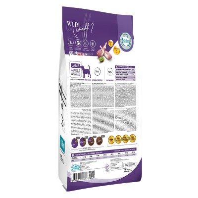 Maya Family Woff 12kg ξηρά τροφή για ενήλικους σκύλους με αρνί Maya Family Woff 12kg ξηρά τροφή για ενήλικους σκύλους με αρνί