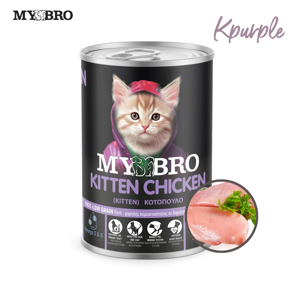 My Bro Κοτόπουλο Kitten 400gr