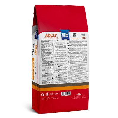 Pawpaw 15kg Ξηρά Τροφή για Ενήλικες Γάτες με Αρνί και Ρύζι