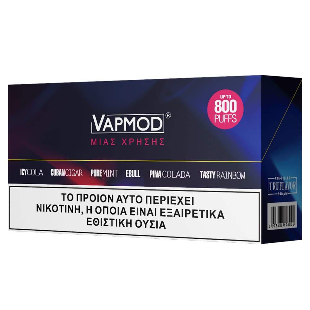 VapMod QD45 Vape μιας χρήσης 2ml 20mg 800 puff Pure Mint