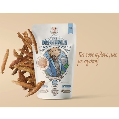 The Originals Grain Free 80gr Αποξηραμένες Λωρίδες για Ενήλικους Σκύλους και Κουτάβια με Κοτόπουλο The Originals Grain Free 80gr Αποξηραμένες Λωρίδες για Ενήλικους Σκύλους και Κουτάβια με Κοτόπουλο