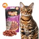 Uniq 50gr Λιχουδιά για Γάτες Μαλακά Αστέρια με Αρνί και Ταυρίνη Uniq 50gr Λιχουδιά για Γάτες Μαλακά Αστέρια με Αρνί και Ταυρίνη