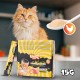 Uniq Yummy Cat Cream 15gr για Γάτες με Κοτόπουλο 50τμχ