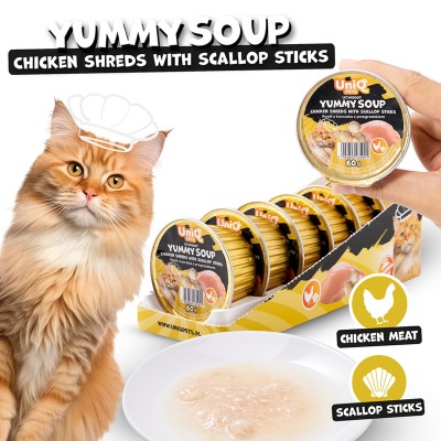 Uniq Yummy Soup 60gr για Γάτες με Κοτόπουλο και Χτένια σε Τασάκι 6τμχ