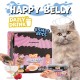 Uniq Daily Drink Happy Belly 85ml για Γάτες με Κοτόπουλο, Τόνο και Raspberry 8τμχ