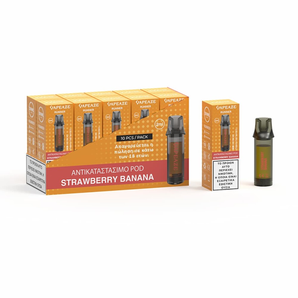 Vapeaze-Runner Pod Αναπλήρωσης 800 Puffs 2% Νικοτίνη Strawberry Banana